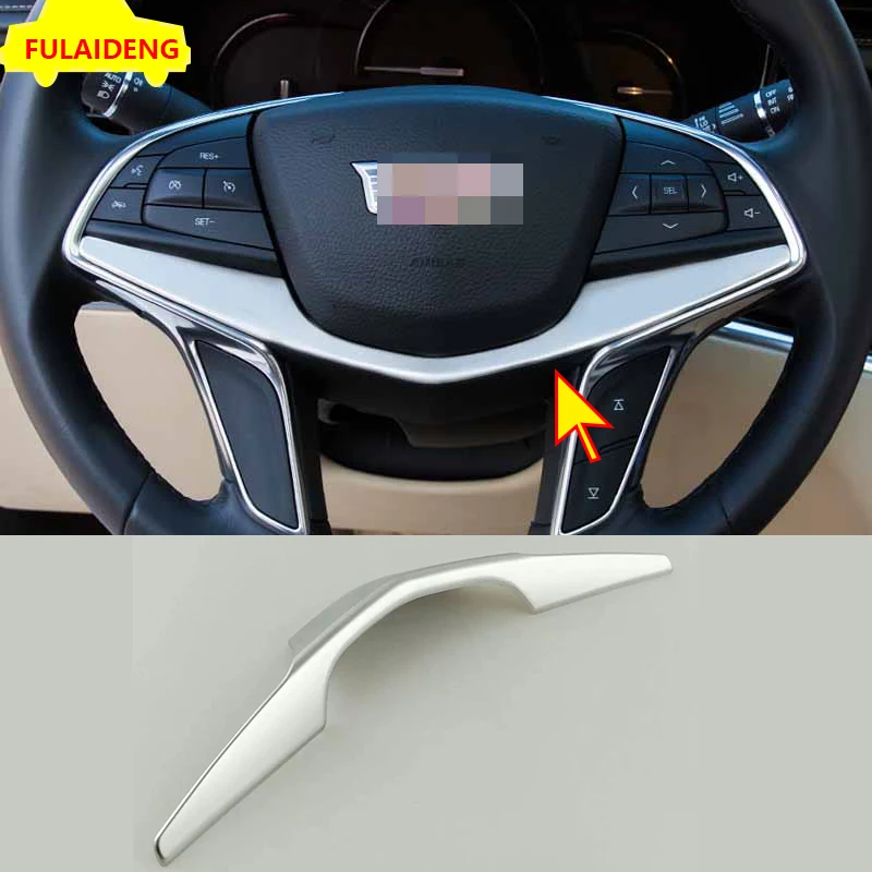 Для Cadillac XT5 2016 2020 ABS матовое литье рулевого колеса молдинговая крышка отделка
