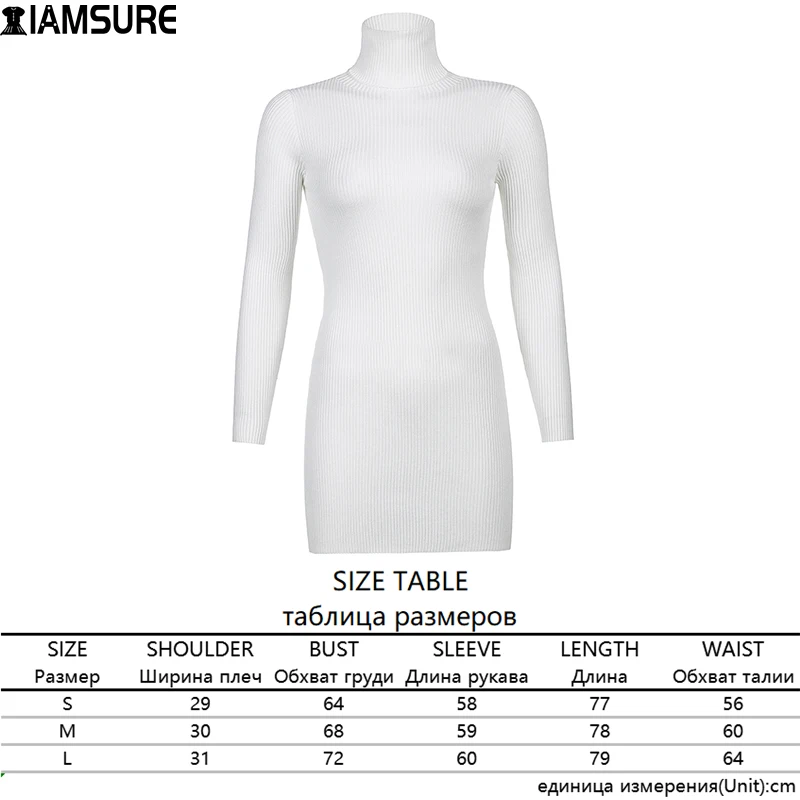 IAMSURE Slim Turtleneck Sweater Dress 2021 Winter Fashion Elegant Ladies Cotton Long Sleeve Dresses Casual Streetwear Korean 90S
IAMSURE Slim Turtleneck Sweater Dress 2021 Winter Fashion Elegant Ladies Cotton Long Sleeve Dresses Casual Streetwear Korean 90S