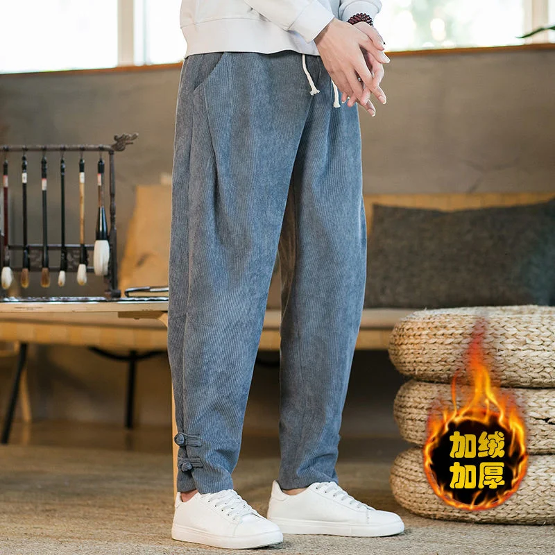 MRGB Men's 2022 Solid Fashion Harem Pants Oversized Autumn Winter Fleece Warm Men Casual Trousers Women Sweatpants Man Pants
MRGB Men's 2022 Solid Fashion Harem Pants Oversized Autumn Winter Fleece Warm Men Casual Trousers Women Sweatpants Man Pants