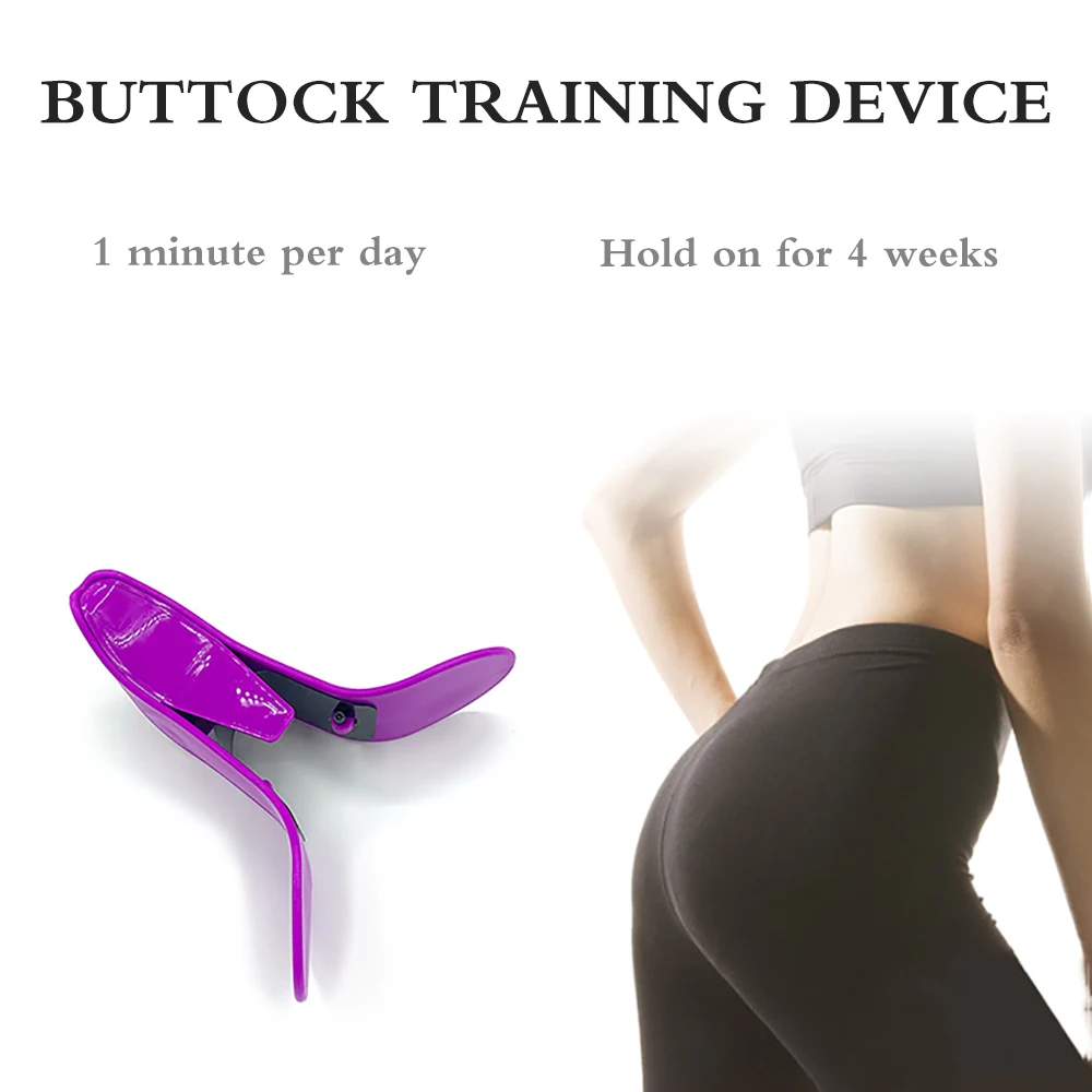 Pelvic Floor Muscle Clip Hip Private Postpartum Training Device Bodybuilding Bladder Control Device Trainer Buttocks Tight Clip
Pelvic Floor Muscle Clip Hip Private Postpartum Training Device Bodybuilding Bladder Control Device Trainer Buttocks Tight Clip