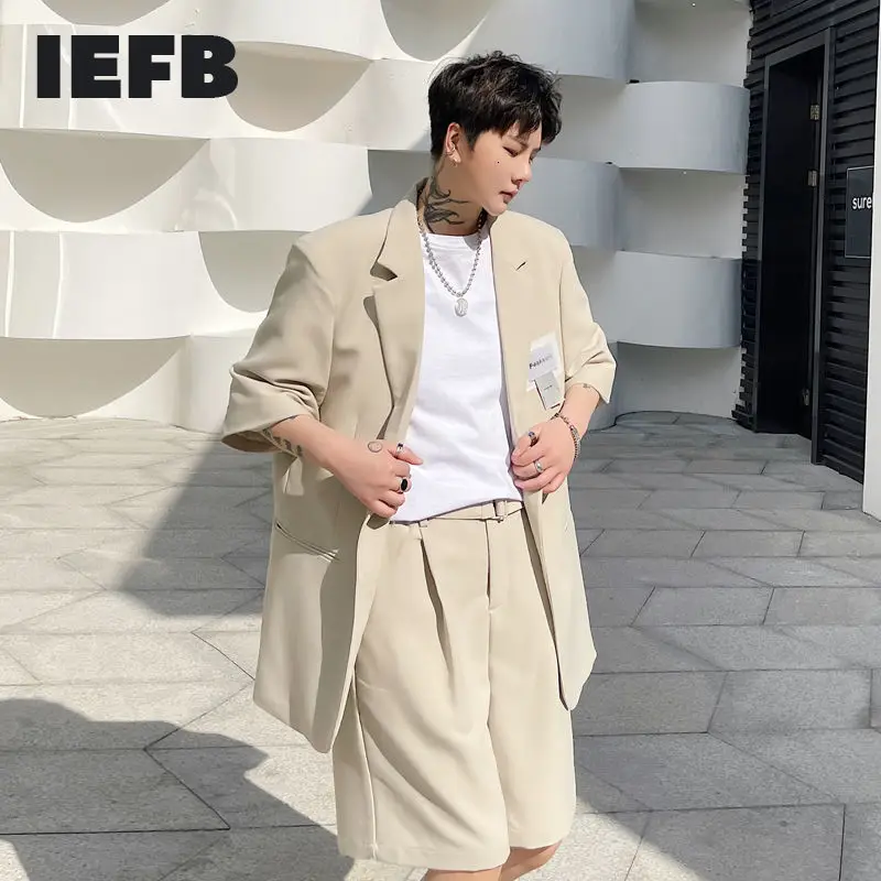 Мужской однобортный пиджак IEFB, черный блейзер с короткими рукавами в Корейском стиле, Новинка лета 2021
Мужской однобортный пиджак IEFB, черный блейзер с короткими рукавами в Корейском стиле, Новинка лета 2021