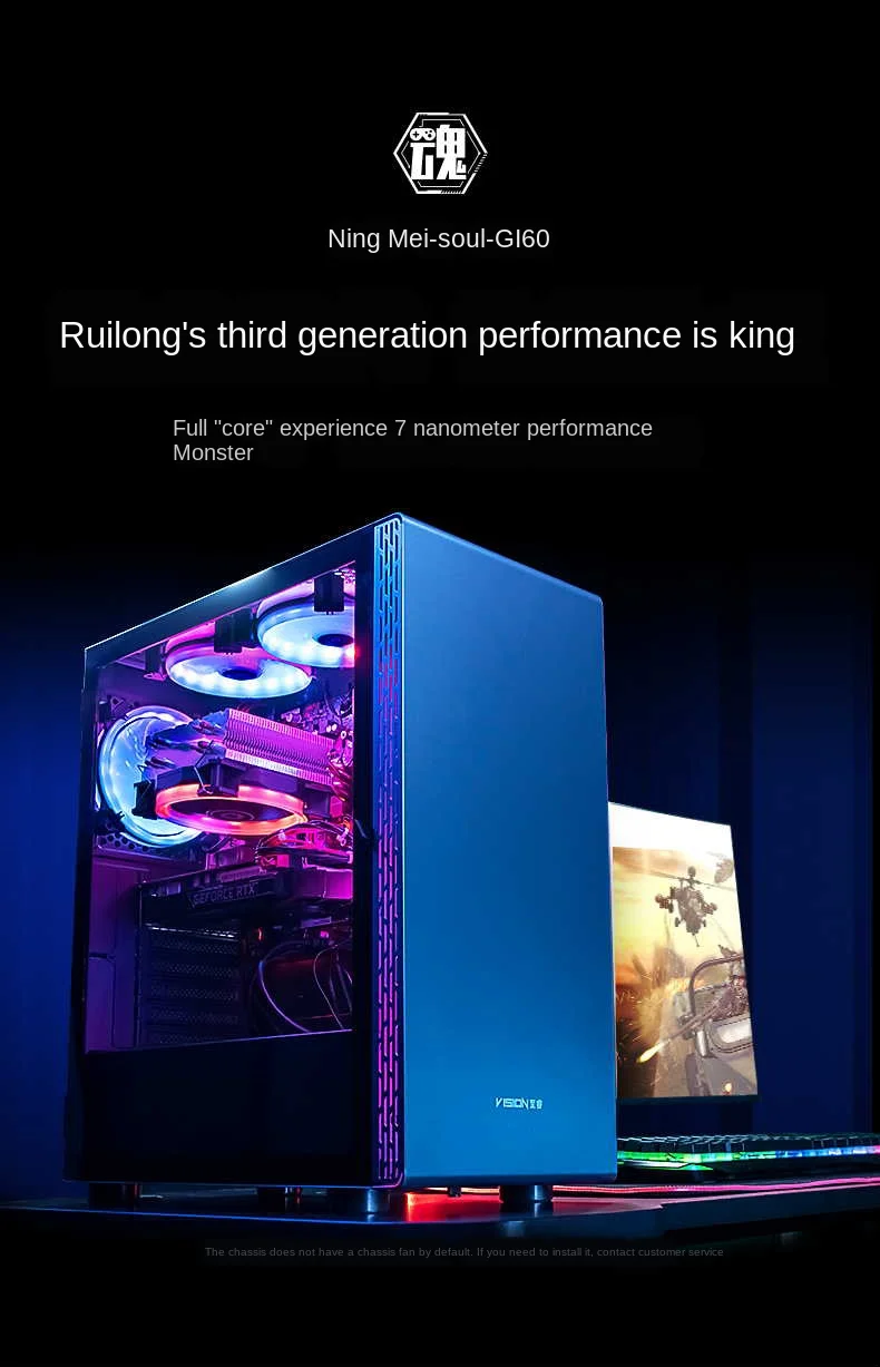 Amd3 R5 3600/RTX2060 Desktop/High-End Assembly Machine/Desktop/Game Host/DIY Computer GI60
Amd3 R5 3600/RTX2060 Desktop/High-End Assembly Machine/Desktop/Game Host/DIY Computer GI60