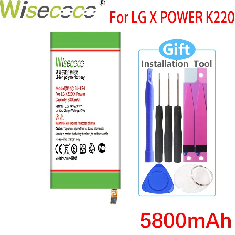 

Wisecoco 5800 мач BL-T24 Батарея для LG K220 X Мощность k220ds k220dsk k220dsz k220y k220z ls755 чехол для телефона в наличии + номер для отслеживания