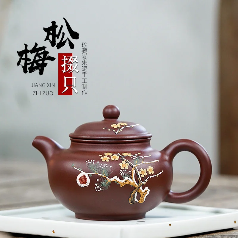 Yixing raw mine purple clay pot famous hand-made purple vermilion clay Decal pile painting pine plum multi pot
Yixing raw mine purple clay pot famous hand-made purple vermilion clay Decal pile painting pine plum multi pot