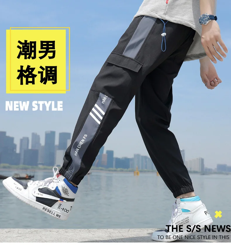 Fall 2020 New Style Men's casual pants loose student Japanese pants baggy pants youth trend Leggings large 4XL
Fall 2020 New Style Men's casual pants loose student Japanese pants baggy pants youth trend Leggings large 4XL