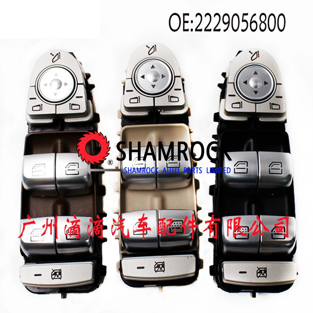 Front Left Master Power Window Switch OEM 2229056800/A2059056811/A2229052004 for Mmercedes-Benz C300 C400 C450 C63 GLC300
Front Left Master Power Window Switch OEM 2229056800/A2059056811/A2229052004 for Mmercedes-Benz C300 C400 C450 C63 GLC300
