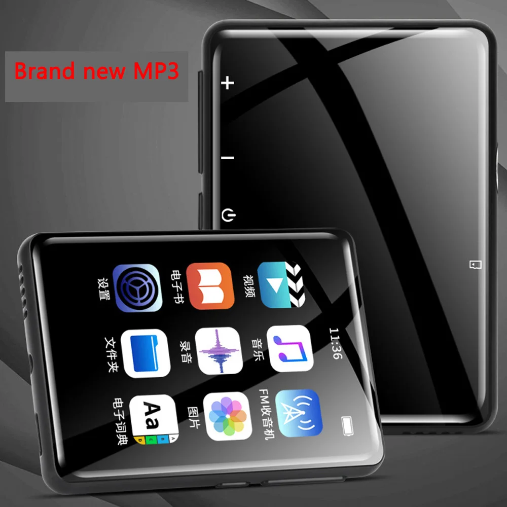 2pcs Bluetooth Player Full Screen Mp5 Music Player Portable Player Radio Recorder E-Book Multifunctional 2.4-Inch Large Screen
2pcs Bluetooth Player Full Screen Mp5 Music Player Portable Player Radio Recorder E-Book Multifunctional 2.4-Inch Large Screen