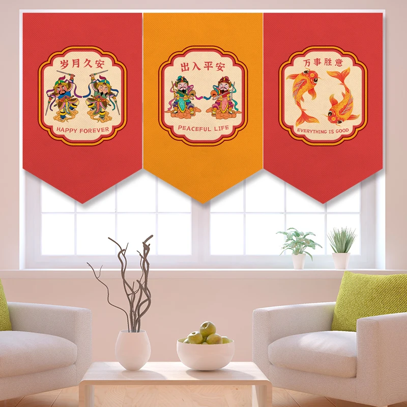 Chinese Style Triangle Curtain Household Door Head Window Decoration Short Curtain Hanging Curtain
Chinese Style Triangle Curtain Household Door Head Window Decoration Short Curtain Hanging Curtain