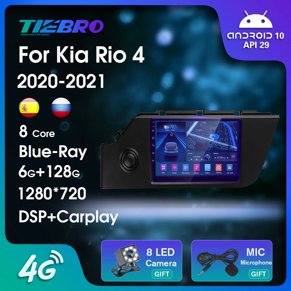 

Автомагнитола 2DIN Android 10 для Kia Rio 4 IV FB 2016-2018, Blu-Ray IPS экран, GPS-навигация, Авторадио, Bluetooth плеер, без DVD