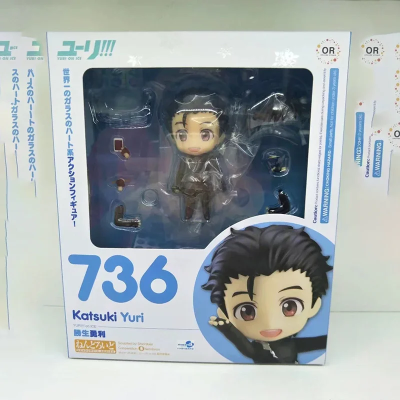 Anime cartoon dolls new high-quality boxed classic anime hand-made ornaments dolls
Anime cartoon dolls new high-quality boxed classic anime hand-made ornaments dolls