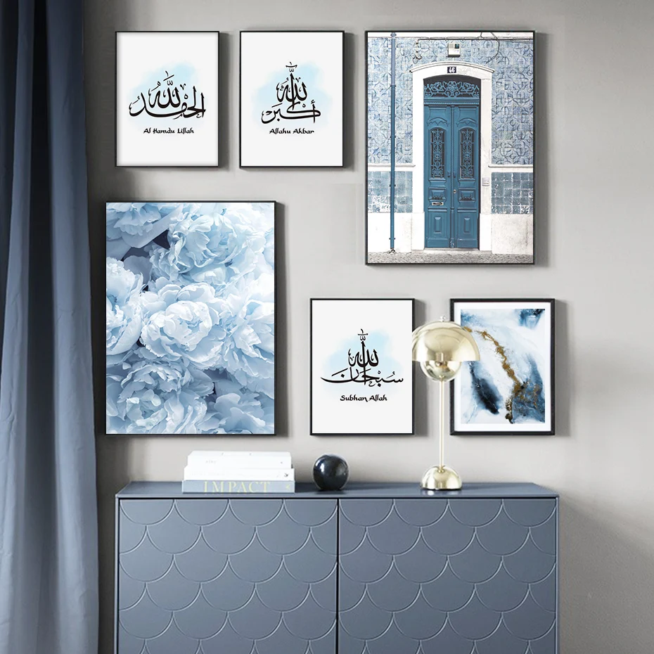 Islamic Allahuakbar Blue Door Floral Muslim Wall Art Modern Canvas Painting Posters Prints Pictures for Living Room Home Decor
Islamic Allahuakbar Blue Door Floral Muslim Wall Art Modern Canvas Painting Posters Prints Pictures for Living Room Home Decor
