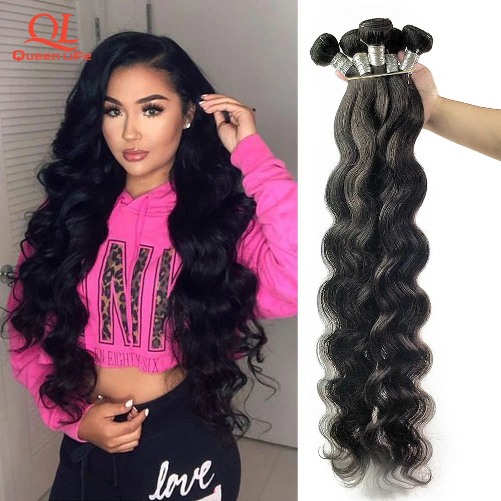Queenlife 30 32 34 36 38 40 inch Body Wave Bundles Brazilian Hair Weave Bundles 100% Human Hair Bundles 1/3/4 Pieces Remy Hair
Queenlife 30 32 34 36 38 40 inch Body Wave Bundles Brazilian Hair Weave Bundles 100% Human Hair Bundles 1/3/4 Pieces Remy Hair