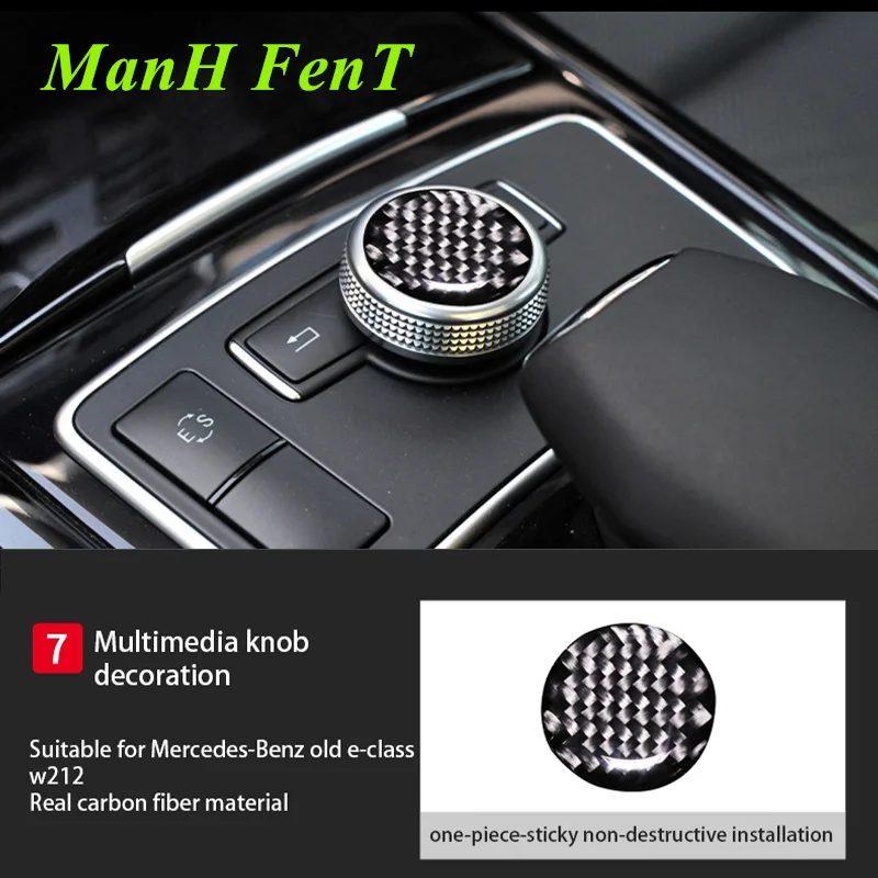 Для Mercedes Benz W212 E200L E320L E260L E300L мультимедийная ручка панели из углеродного волокна украшение 3D наклейка 2009-2015
Для Mercedes Benz W212 E200L E320L E260L E300L мультимедийная ручка панели из углеродного волокна украшение 3D наклейка 2009-2015