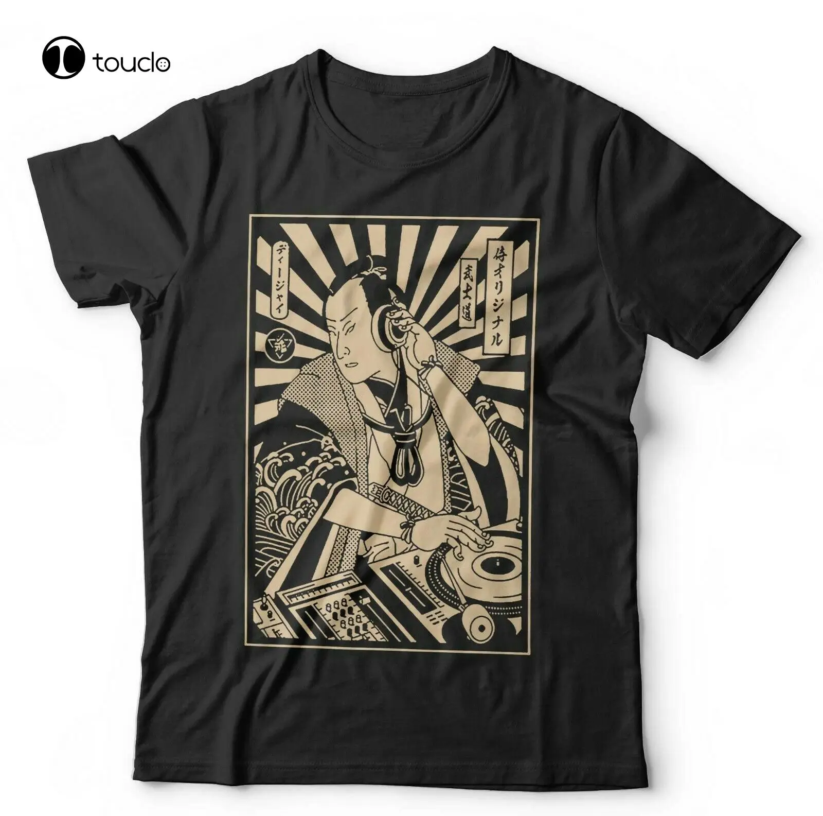 Samurai Dj Tshirt Unisex & Kids - Japanese, Retro, Vintage, Music, Turntable Tee Shirt
Samurai Dj Tshirt Unisex & Kids - Japanese, Retro, Vintage, Music, Turntable Tee Shirt