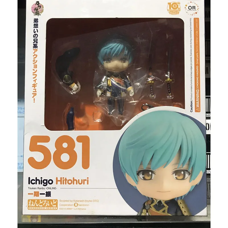 Japanese Anime Ichigo Hitofuri Touken Ranbu Online Cartoon Figurine PVC Action Figure Model Toy Doll Movie Collection Gift
Japanese Anime Ichigo Hitofuri Touken Ranbu Online Cartoon Figurine PVC Action Figure Model Toy Doll Movie Collection Gift
