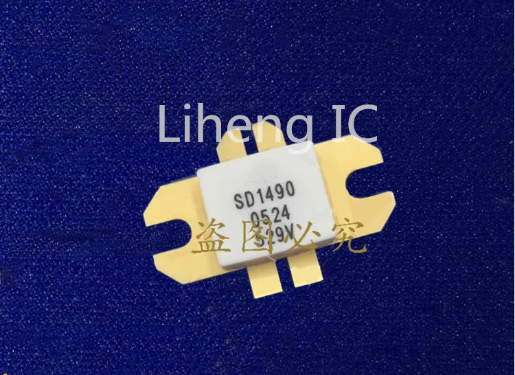 100% новый и оригинальный SD1490 | Электроника