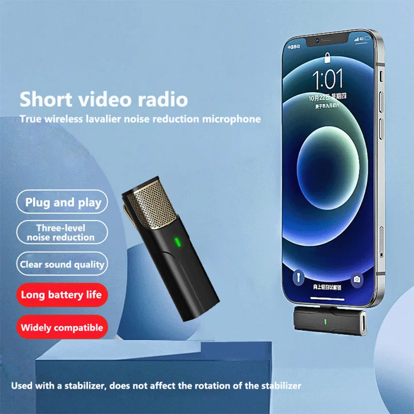 Wireless Lavalier Microphone Portable Intelligent Noise Reduction Function Mic Live Broadcast Gaming Recording for Ios Android
Wireless Lavalier Microphone Portable Intelligent Noise Reduction Function Mic Live Broadcast Gaming Recording for Ios Android