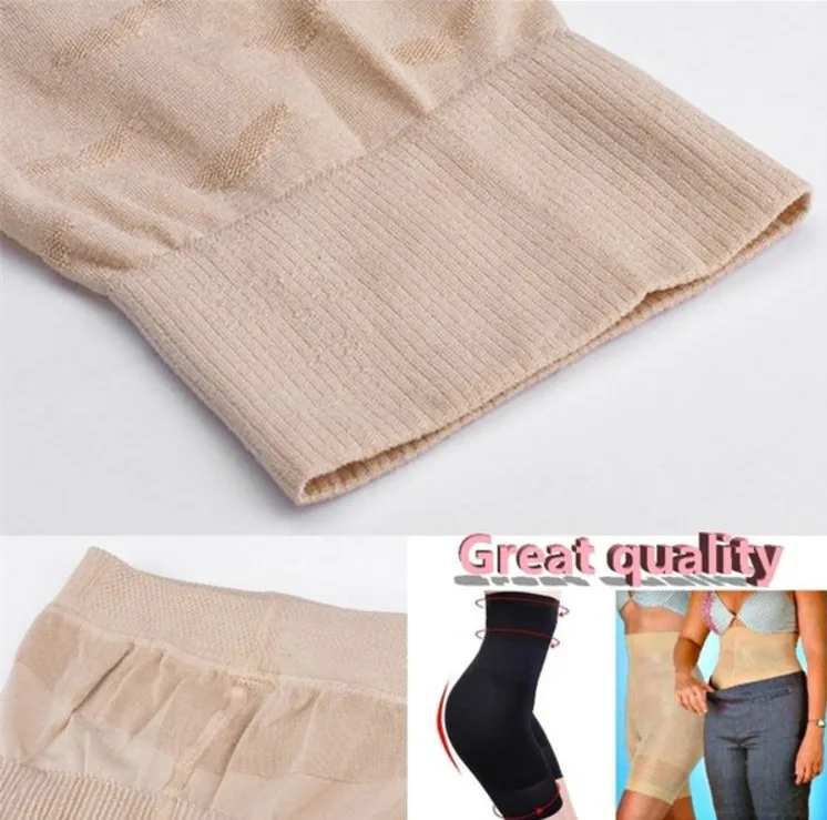 Sexy Women Beauty Slimming Shapewear Fat Burning Shape Bodysuit Pants Slimming Wraps High Waist Face Slimming Pants Shapewear
Sexy Women Beauty Slimming Shapewear Fat Burning Shape Bodysuit Pants Slimming Wraps High Waist Face Slimming Pants Shapewear