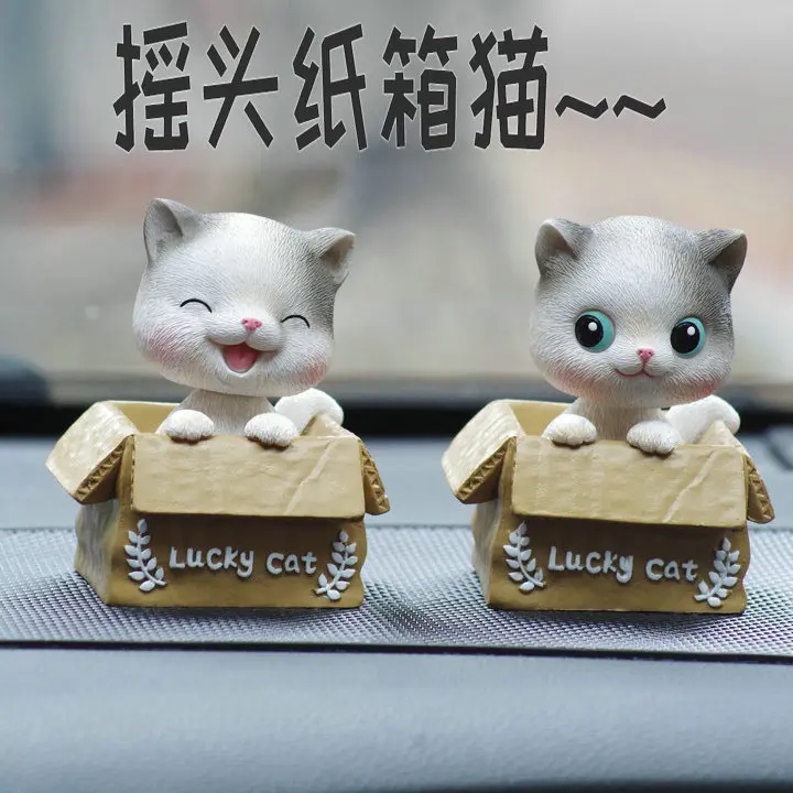 Cartoon cartons Cat Car decorations creative car decorations shaking head dolls in the car decoration gifts
Cartoon cartons Cat Car decorations creative car decorations shaking head dolls in the car decoration gifts