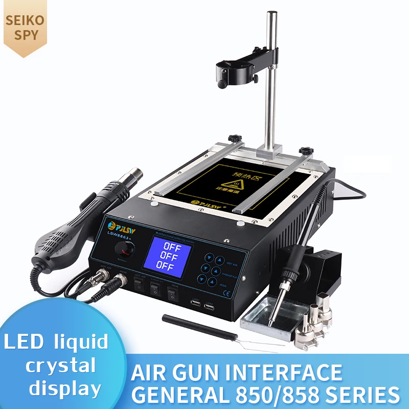 PJLSW new 8863+ 4-in-1 combination soldering station, BGA rework station, hot air gun, infrared preheating combination
PJLSW new 8863+ 4-in-1 combination soldering station, BGA rework station, hot air gun, infrared preheating combination