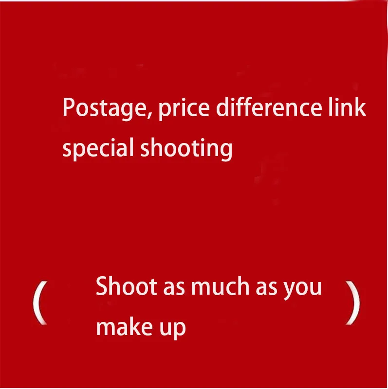 Postage, price difference special shooting link 
Postage, price difference special shooting link