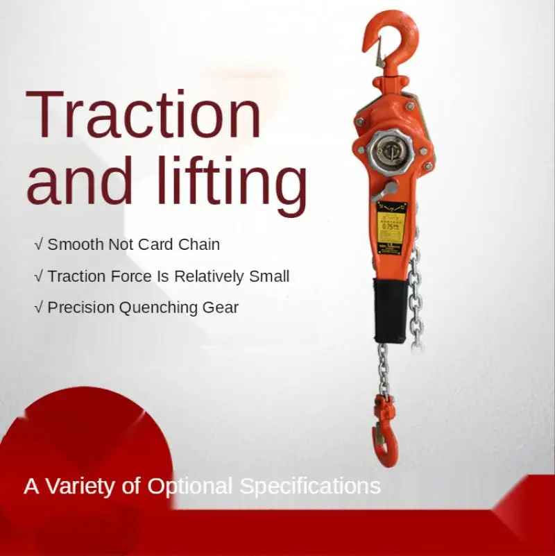 0.75T Mini Hand Chain Hoist Manual Chain Block Lifting Ratchet Hoist Ratchet Lever Pulley Lifting 1.5m/3m
0.75T Mini Hand Chain Hoist Manual Chain Block Lifting Ratchet Hoist Ratchet Lever Pulley Lifting 1.5m/3m