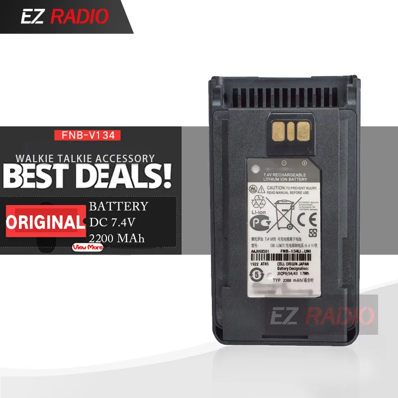 High Capacity LI-ION Battery FNB-V134LI for VERTEX EVX531 EVX534 EVX539 EVX 261 EVX 451 for Walkie Talkie Radio Station
High Capacity LI-ION Battery FNB-V134LI for VERTEX EVX531 EVX534 EVX539 EVX 261 EVX 451 for Walkie Talkie Radio Station