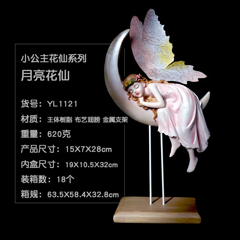 Princess flower fairy moon girl angel resin ornaments living room home decoration art
Princess flower fairy moon girl angel resin ornaments living room home decoration art