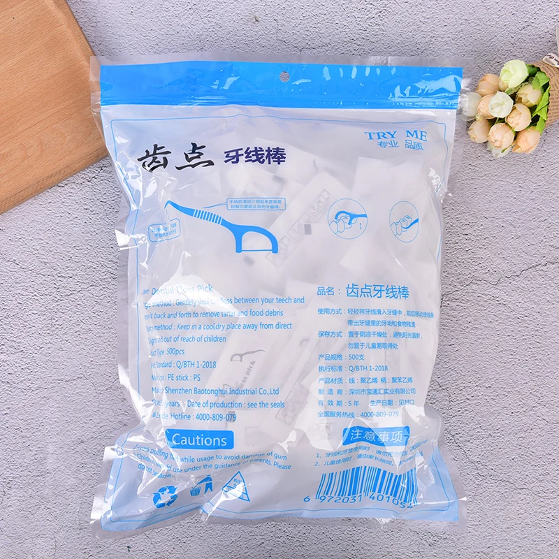 500Pcs/bags Dental Floss Flosser Picks Teeth Toothpicks Stick Tooth Clean Oral Care 7.4cm
500Pcs/bags Dental Floss Flosser Picks Teeth Toothpicks Stick Tooth Clean Oral Care 7.4cm
