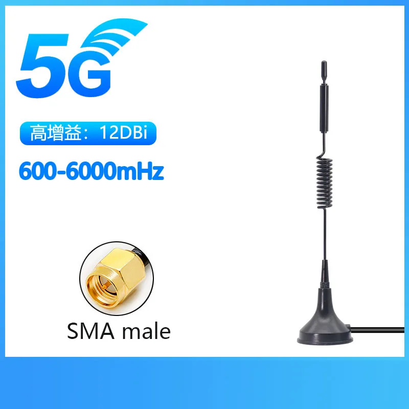 Фото 5G антенна 600-6000 полночастотная SMA male 2 4G Wi-Fi 2G 3G 12 дБи с кабелем 3 м - купить по