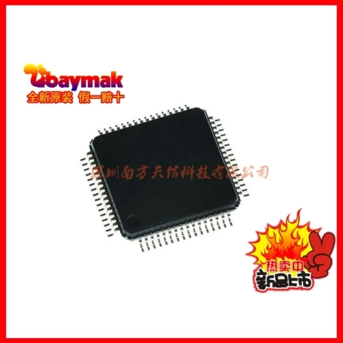 Бесплатная доставка | STM32F401RBT6 QFP65 Оригинал 10 шт. Строительство и ремонт