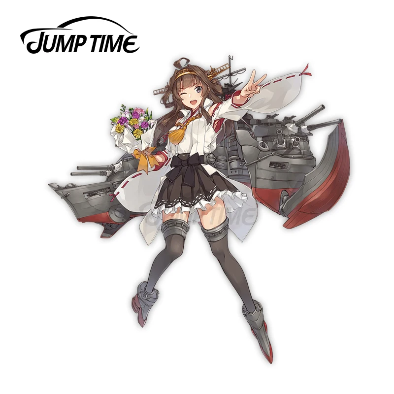 Время скачка 13x8,9 см Для Коллекции Kantai Kongou, весенние автомобильные наклейки kanклей, водонепроницаемые наклейки на лобовое стекло, бампер, ноутбук, автомобильные наклейки
Время скачка 13x8,9 см Для Коллекции Kantai Kongou, весенние автомобильные наклейки kanклей, водонепроницаемые наклейки на лобовое стекло, бампер, ноутбук, автомобильные наклейки