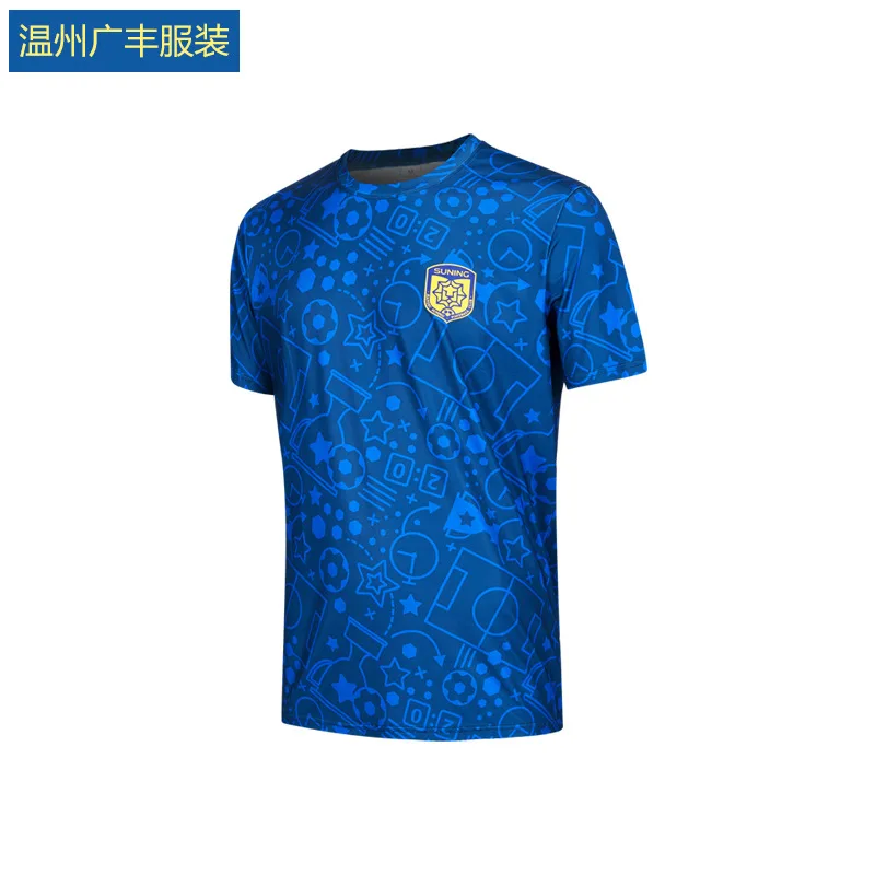 Personalized Short-Sleeved Sublimation Quick-Drying T-shirt Customized Whole Sports Jersey Customized Digital Printing
Personalized Short-Sleeved Sublimation Quick-Drying T-shirt Customized Whole Sports Jersey Customized Digital Printing