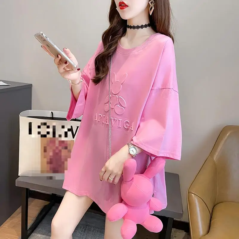 2022 Summer New Simple Pink Bear Short Sleeved T-shirt Dress Loose Korean Casual Lazy Style Cotton Women Tops Tide Free Shipping
2022 Summer New Simple Pink Bear Short Sleeved T-shirt Dress Loose Korean Casual Lazy Style Cotton Women Tops Tide Free Shipping