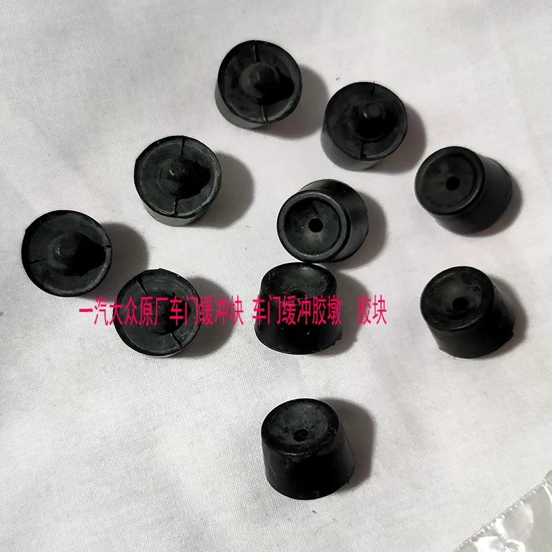 10PCS Car Door Dampers Buffer Rubber Pad Cover Rubber Anti Shock Cap For VW Golf Bora
10PCS Car Door Dampers Buffer Rubber Pad Cover Rubber Anti Shock Cap For VW Golf Bora