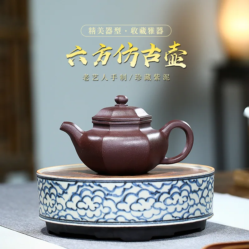 Yixing original mine old purple clay famous purple clay teapot pure handmade six square antique Teapot Tea Set goods
Yixing original mine old purple clay famous purple clay teapot pure handmade six square antique Teapot Tea Set goods