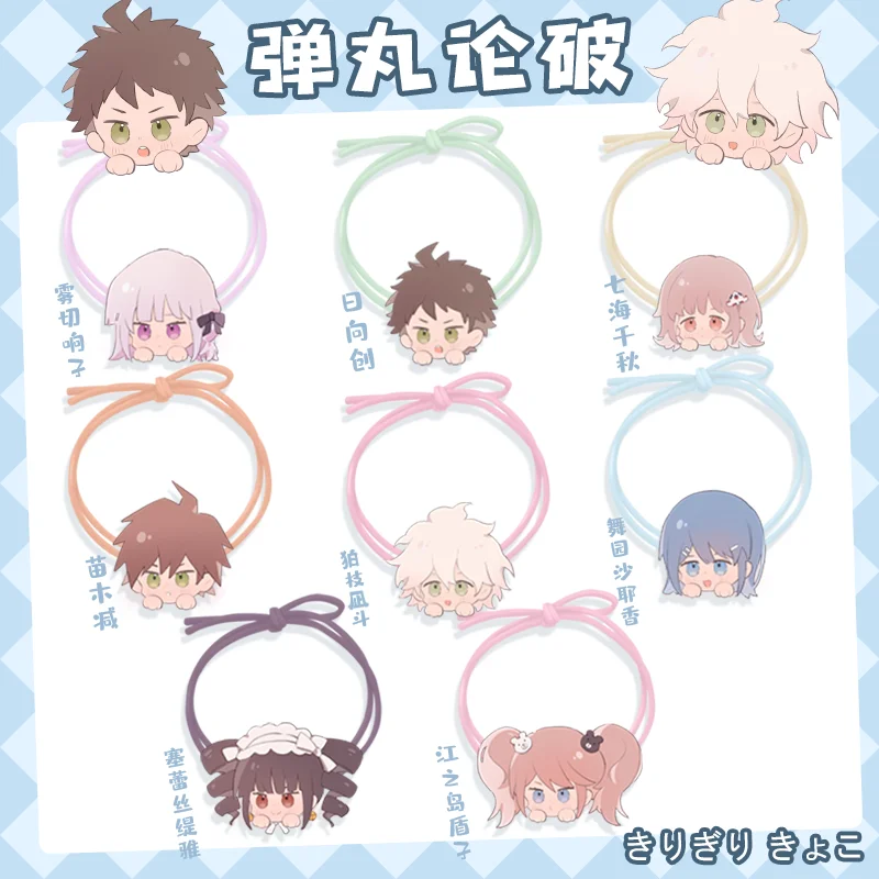 Аниме Danganronpa: Trigger Happy Havoc Nagito Komaeda Nanami ChiaKi акриловая повязка на голову аксессуары для волос кольцо для косплея
Аниме Danganronpa: Trigger Happy Havoc Nagito Komaeda Nanami ChiaKi акриловая повязка на голову аксессуары для волос кольцо для косплея