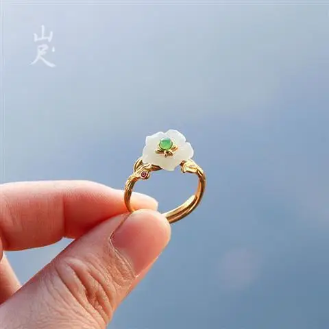 Flower Brocade ''Natural Hetian Jade White Jade Flower Ring S925 Sterling Silver Inlaid Adjustable Simple Sweet Girlfriends' Gif
Flower Brocade ''Natural Hetian Jade White Jade Flower Ring S925 Sterling Silver Inlaid Adjustable Simple Sweet Girlfriends' Gif