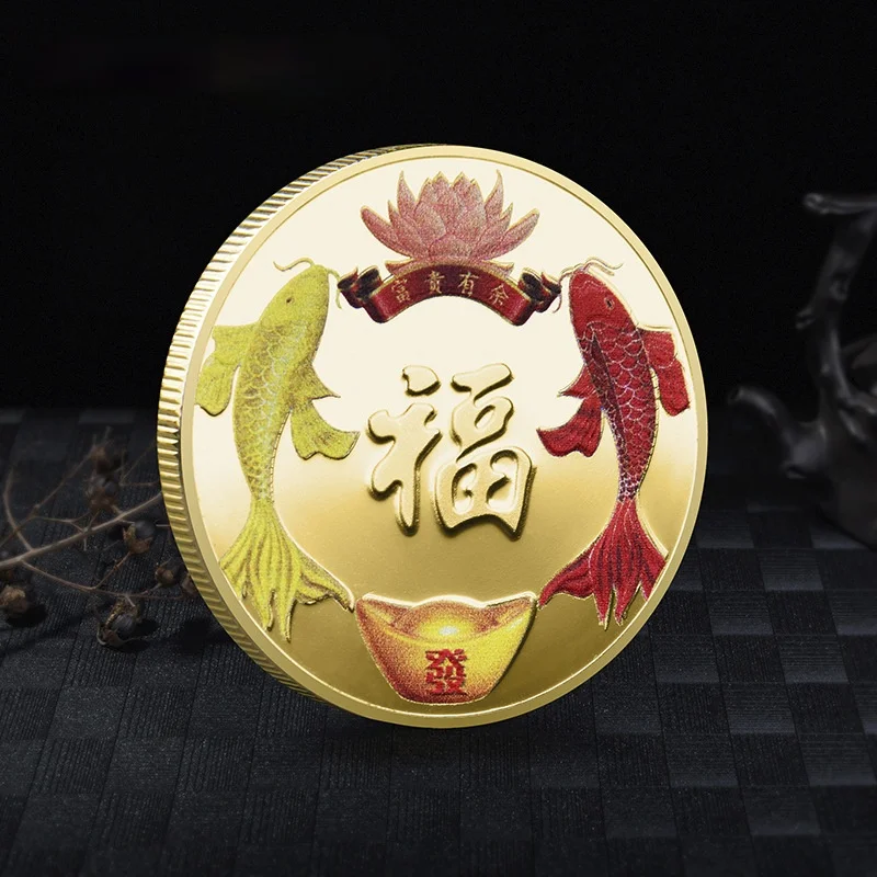 Get Rich Lucky Coin Carp Chinese Character Fu Traditional Mascot Koi Painted Badge Embossed Metal Craft Gift Good Luck To You
Get Rich Lucky Coin Carp Chinese Character Fu Traditional Mascot Koi Painted Badge Embossed Metal Craft Gift Good Luck To You