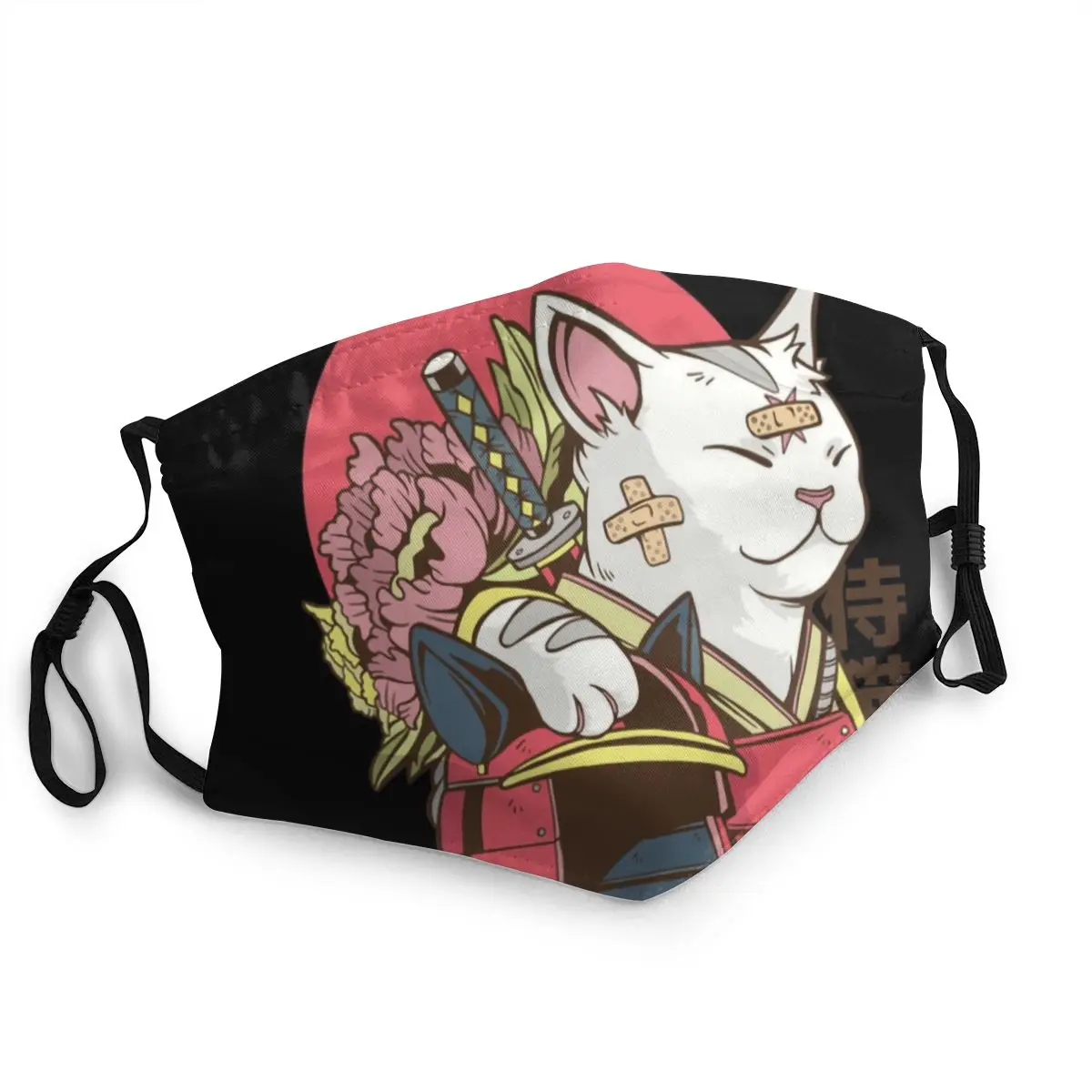 Japanese Samurai Cat Non-Disposable Face Mask Anime Mask Men Women Anti Haze Dust Protection Respirator Mouth Muffle
Japanese Samurai Cat Non-Disposable Face Mask Anime Mask Men Women Anti Haze Dust Protection Respirator Mouth Muffle
