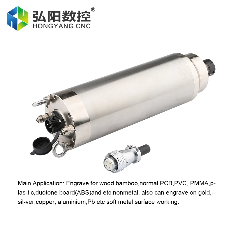 CNC mold spindle motor metal engraving and milling machine 5.5kw water-cooled high-speed spindle constant power drilling
CNC mold spindle motor metal engraving and milling machine 5.5kw water-cooled high-speed spindle constant power drilling