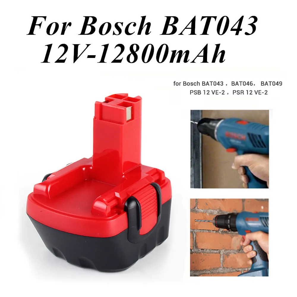 Новый никель-металлогидридный аккумулятор 12 В 12800 мАч для дрели Bosch 12 В, фреза GSR 12, фреза GSB 12, фреза PSB 12, фреза BAT043, BAT045, BTA120 26073 35430
Новый никель-металлогидридный аккумулятор 12 В 12800 мАч для дрели Bosch 12 В, фреза GSR 12, фреза GSB 12, фреза PSB 12, фреза BAT043, BAT045, BTA120 26073 35430