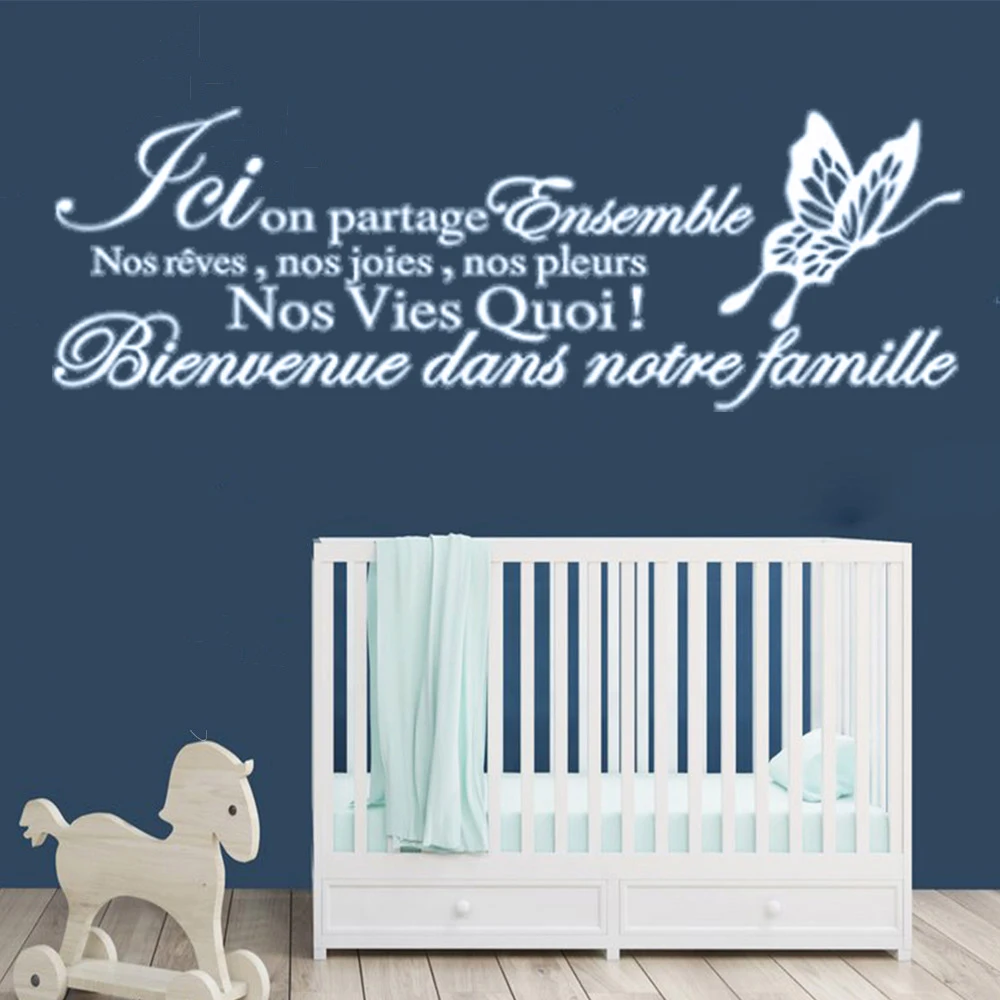 Ici on Partage Ensembles Nos Reves French Motivational Quote Wall Stickers Vinyl Art Decals for Livingroom Decoration DW6855
Ici on Partage Ensembles Nos Reves French Motivational Quote Wall Stickers Vinyl Art Decals for Livingroom Decoration DW6855