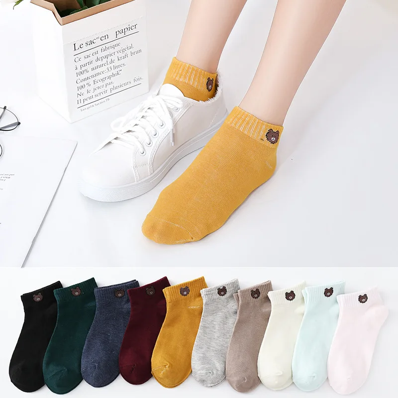 Summer Socks Women's Korean Cartoon Bear Candy Color Women's Boat Socks Cotton Shallow Mouth Non Slip Women's Boat Socks
Summer Socks Women's Korean Cartoon Bear Candy Color Women's Boat Socks Cotton Shallow Mouth Non Slip Women's Boat Socks