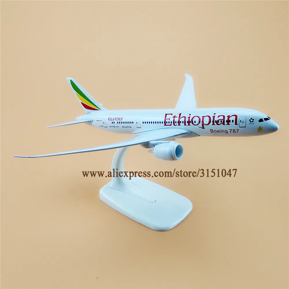 20cm Air ETHIOPIAN Boeing 787 B787 Airlines Plane Model Alloy Metal Diecast Model Airplane Aircraft Airways Gift
20cm Air ETHIOPIAN Boeing 787 B787 Airlines Plane Model Alloy Metal Diecast Model Airplane Aircraft Airways Gift