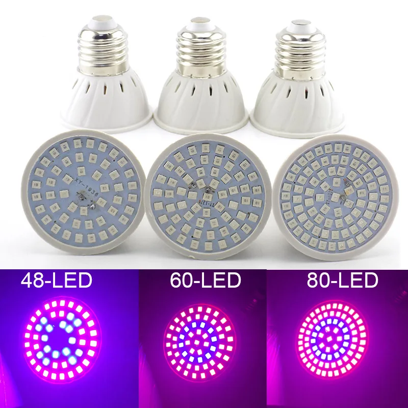 Светодиодсветильник лампа для выращивания растений 48/60/80 220 В | Лампы и освещение