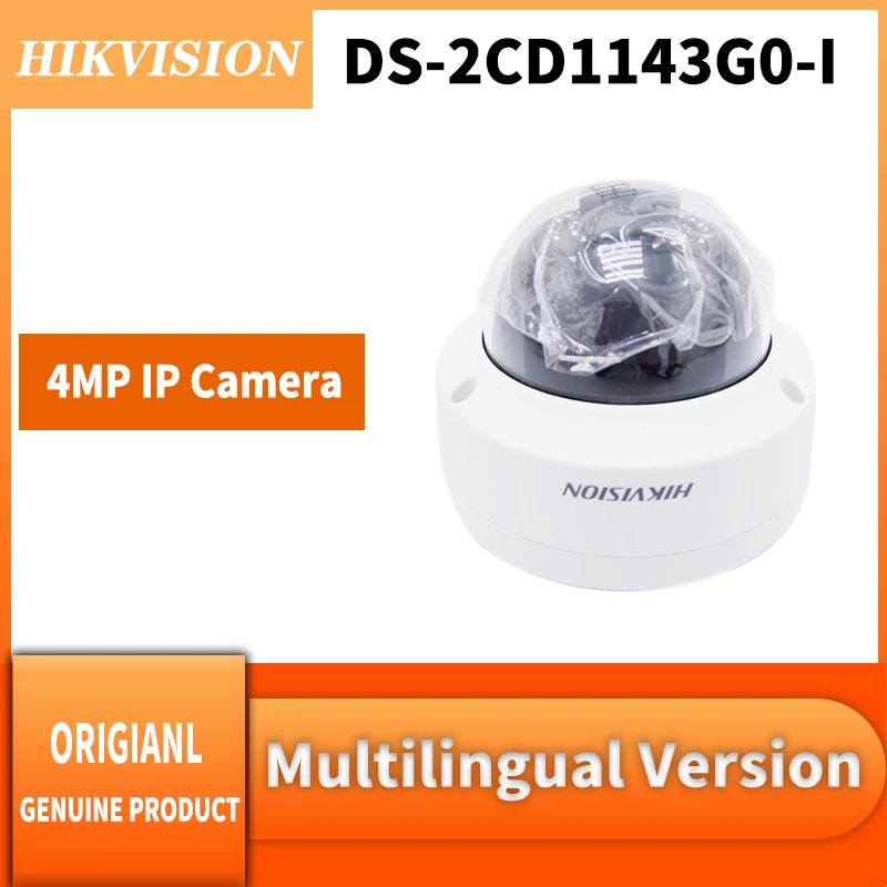 Оригинальная камера Hikvision DS-2CD1143G0-I 4 МП PoE купольные IP-камеры наружная система видеонаблюдения ночного видения IR30m IP67 IK10 H.265
Оригинальная камера Hikvision DS-2CD1143G0-I 4 МП PoE купольные IP-камеры наружная система видеонаблюдения ночного видения IR30m IP67 IK10 H.265