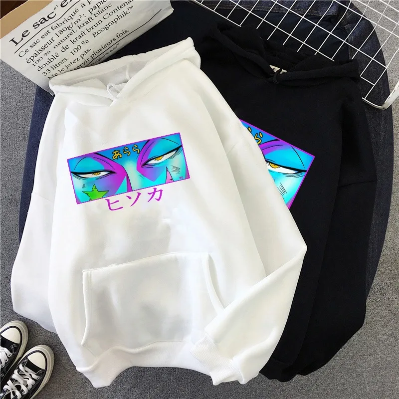 Hisoka morow augen hip-hop hoodie Japanischen stil druck frauen mit kapuze Harajuku oversize hoodie Streetwear
Hisoka morow augen hip-hop hoodie Japanischen stil druck frauen mit kapuze Harajuku oversize hoodie Streetwear