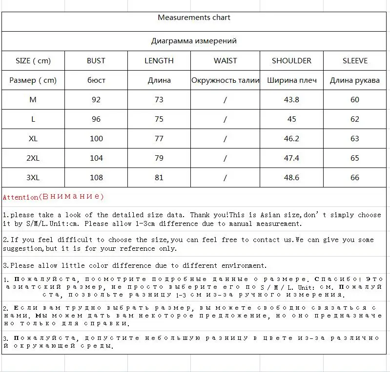 Coat Men's Autumn Winter Jackets Woolen Coat Man Slim Korean Mens Coats Handsome Overcoat Jacket Abrigos Hombre
Coat Men's Autumn Winter Jackets Woolen Coat Man Slim Korean Mens Coats Handsome Overcoat Jacket Abrigos Hombre