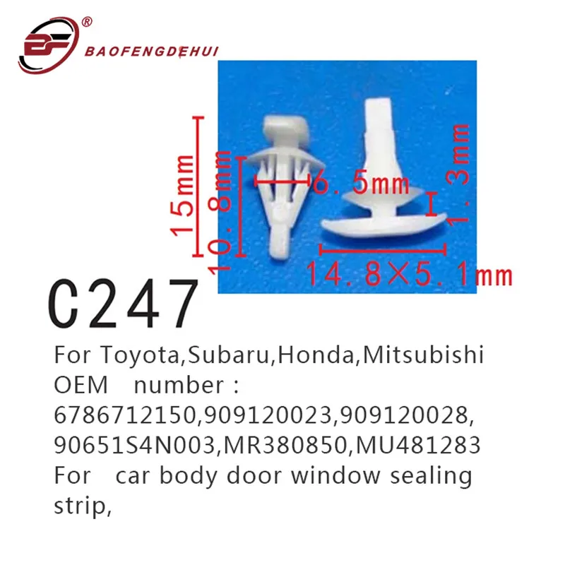 Car Fastener Body Door Window Sealing Strip Clamp Clip 90651S4N003,MR380850,MU481283 For Toyota,Subaru,Honda,Mitsubishi
Car Fastener Body Door Window Sealing Strip Clamp Clip 90651S4N003,MR380850,MU481283 For Toyota,Subaru,Honda,Mitsubishi